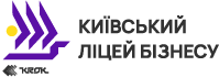 ТОВ ЗНЗ «Київський ліцей бізнесу»