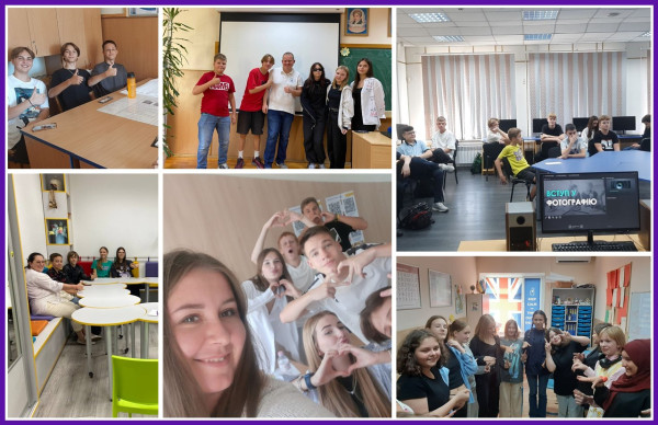 Опановуємо skills ХХІ століття, або навчаємо у дії