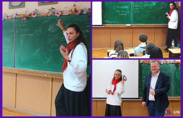 Від хайпу до стратегії: як десятикласники підкорювали світ маркетингу