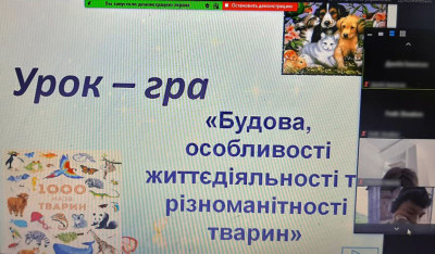 Розпочалася декада природничо-математичних дисциплін