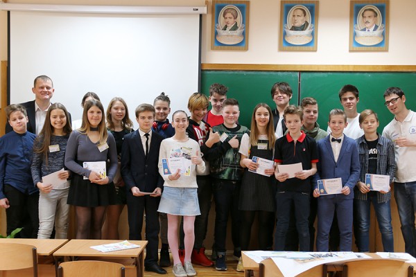 Школа самовизначення &laquo;Мій шлях до успіху&raquo;