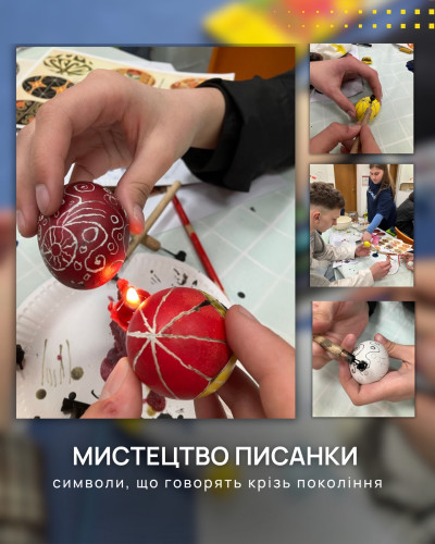 Мистецтво писанки: символи. що говорять крізь покоління