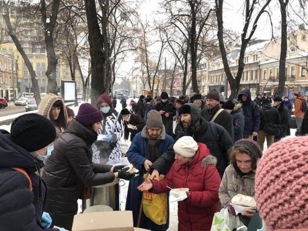 Благодійна акція «Добро починається з тебе»