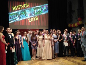 26-ий випуск у Київському ліцеї бізнесу