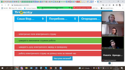 Підходить до завершення перший тиждень декади математики, інформатики та природничих дисциплін