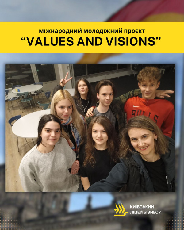 Values and Visions &ndash; Youth perspectives on European Identities