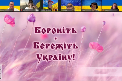 Боролись! Боремось! Поборемо!