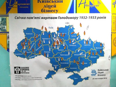 Флешмоб «Свічка пам&#039;яті» на вшанування загиблих під час Голодомору 1932-33 років