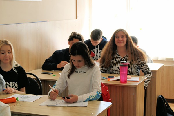 Інтегрований урок з англійської мови та біології