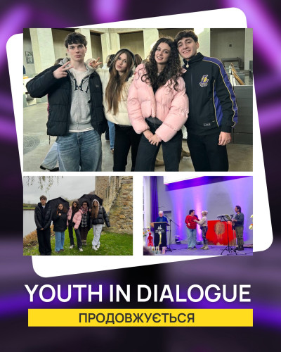 Youth in Dialogue продовжується