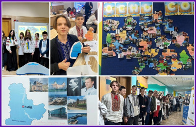 День Соборності у КЛБ - 2024